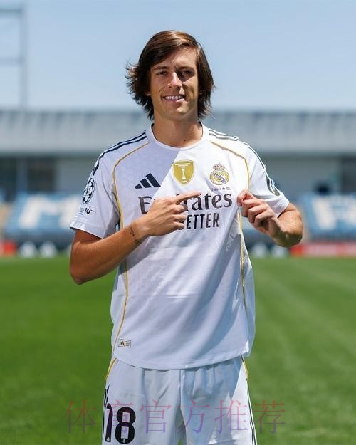 阿斯:皇马可能让索拉里或劳尔带队参加世俱杯 阿斯:皇马可能让索拉里或劳尔带队参加世俱杯